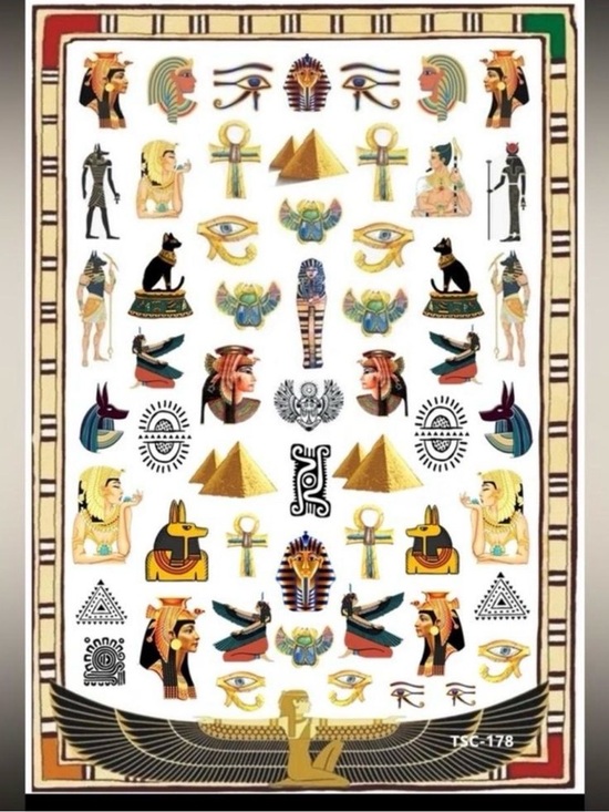 Other - $2 Egyptian nail stickers$2 WITH ANY $10 ORDER OR MORE